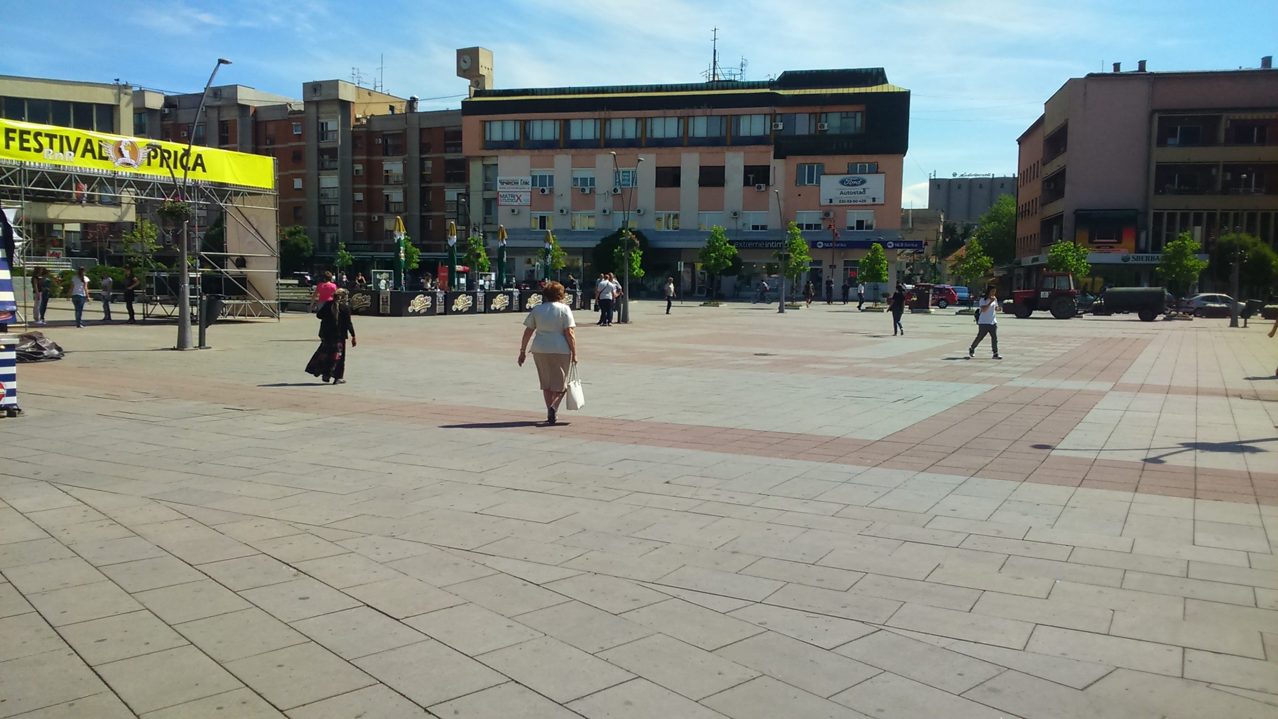 Сређен Градски Трг