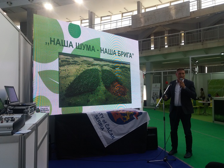 15. Међународни сајам заштите животне средине и природних ресурса – ,,ECOFAIR”